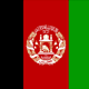کریدت افغانستان
