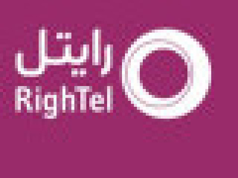 اینترنت رایتل